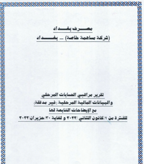 Resources/8/2022-02-AR.png
