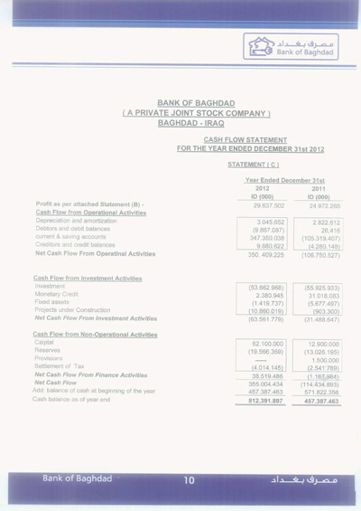 Resources/8/5fecc70a-6c92-4726-9442-4669b255a8de.jpg