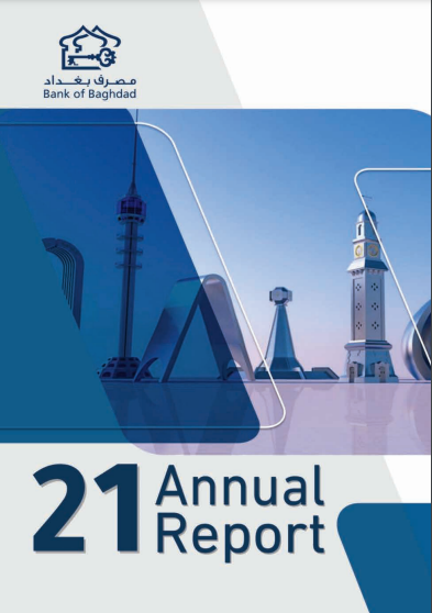 Resources/8/Annual_Report_2021_Eng.png