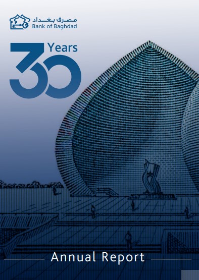 Resources/8/Annual_report_2022.jpg