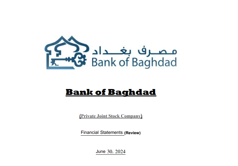Resources/8/Interim_Report_2024-2_En_pic.png