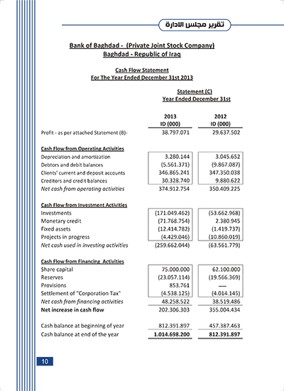 Resources/8/d2dd43ab-f187-4a92-85ea-b5ae679ede04.jpg